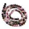 Natural Tourmaline Beads Strands G-RM250101-C2-3