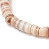 Natural Freshwater Shell Disc Beads Stretch Bracelets for Men Women BJEW-JB11747-3