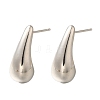 Rack Plating Teardrop Brass Stud Earrings EJEW-H143-18P-01-4