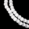 Cat Eye Beads Strands CE-C007-A12-2MM-4