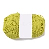 Milk Cotton Knitting Acrylic Fiber Yarn YCOR-NH0001-01F-1