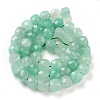 Natural White Jade Beads Strands G-H028-A09-18-3