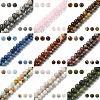 60Pcs Natural Red Jasper Beads G-YW0002-18A-2