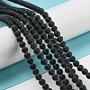 Grade A Round Frosted Natural Black Agate Beads Strands X-G447-2-4