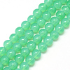 Baking Painted Glass Beads Strands X-DGLA-Q023-8mm-DB9-1