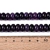 Natural Agate Beads Strands G-Q613-01E-11-5