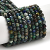 Natural Chrysocolla and Lapis Lazuli Beads Strands G-K373-B04-04-2