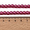 Eco-Friendly Dyed Glass Pearl Round Beads Strands HY-A008-6mm-RB058-6