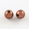 Spray Painted Acrylic Beads MACR-Q154-14mm-N03-2