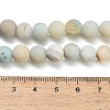 Natural Frosted Flower Amazonite Beads Strands GG-CBA6382-A04-8mm-02-5