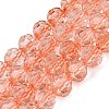 Crackle Transparent Glass Beads Strands GLAA-N068-06A-05-1