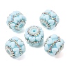 Rwsin & Acrylic & ABS Imitation Pearl Beads RE-CBA1913-03D-1