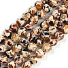 Sythetic Amber Beads Strands X1-G-M199-02A-1