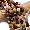 Natural Mookaite Beads Strands G-Z119-A07-02A-1