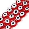 Handmade Evil Eye Lampwork Beads Strands LAMP-N024-27B-01-1