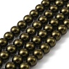 Preciosa® MAXIMA Crystal Nacre Pearls PRC-NPA6-75800-2