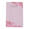Coated Paper Bracelet Display Cards LS-CDIS-D005-09E-2