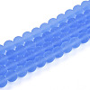 Transparent Glass Beads Strands GLAA-T032-T6mm-MD04-1