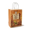 Cowboy Series Printed Kraft Paper Tote Bags ABAG-B006-02D-2