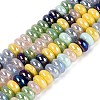Electroplate Glass Beads Strands EGLA-Q132-05A-01-1