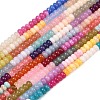 Dyed Natural White Jade Beads Strands GG-CBA7CEF-01-2