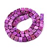 Natural Imperial Jasper Beads G-Q606-43A-04-3