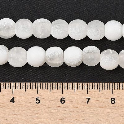 Frosted Crackle Glass Beads Strands GLAA-U001-6mm-M07-1