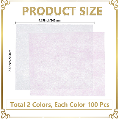 2Bags 2 Colors Non-Woven Fabrics Dust Filter MRMJ-GF0001-77-1