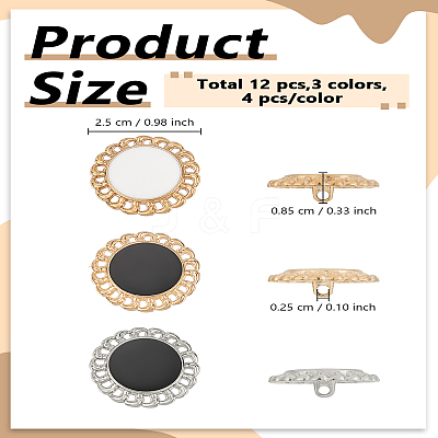 12Pcs 3 Colors 1-Hole Zinc Alloy Shank Buttons BUTT-LP0001-78-1