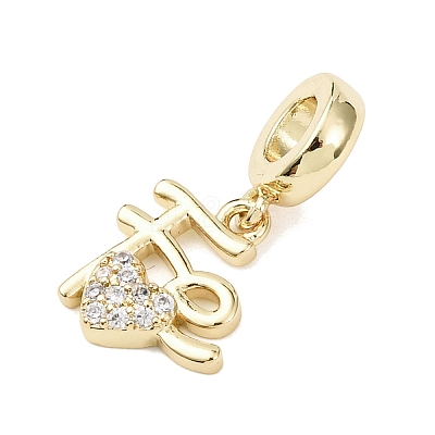 Brass Micro Pave Clear Cubic Zirconia European Dangle Charms KK-B159-06G-1