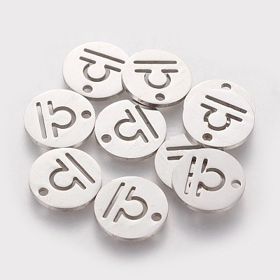 Non-Tarnish 304 Stainless Steel Charms STAS-Q201-T095-7-1