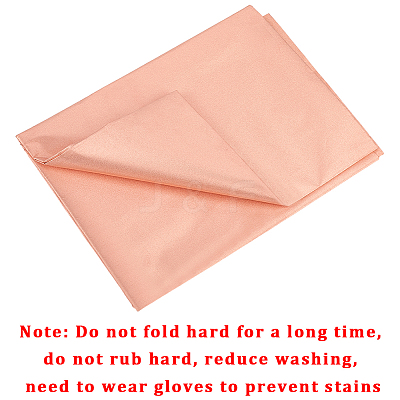 EMF Protection Fabric AJEW-WH0314-712E-05-1