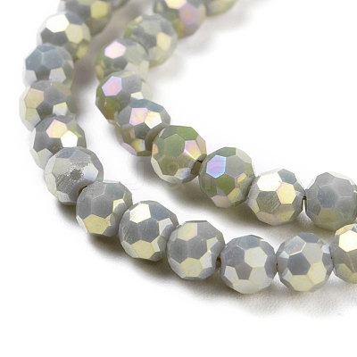 Faceted(32 Facets) Round Full Rainbow Plated Electroplate Glass Beads Strands EGLA-J130-FR16-1