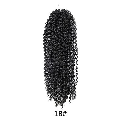 Water Wave Synthetic Braids OHAR-G005-16A-1