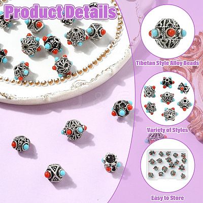 18Pcs 6 Styles Tibetan Style Alloy Beads FIND-CJ0005-74-1