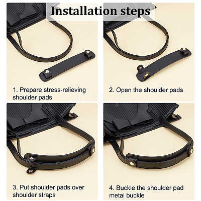 Imitation Leather Bag Strap Padding DIY-WH0304-307B-1