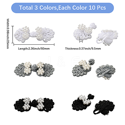 30Pcs 3 Colors Handmade Chinese Frogs Knots Buttons Sets AJEW-CY0001-48-1