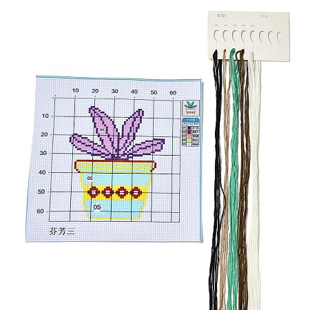 Flower Pattern DIY Cross Stitch Beginner Kits DIY-NH0004-02B-1