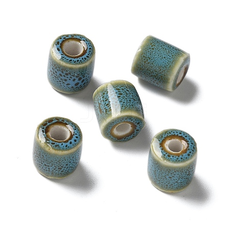 Handmade Porcelain Beads PORC-L080-I05-1