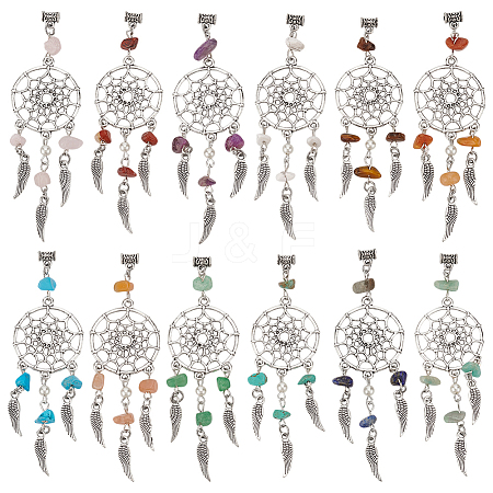 12Pcs Alloy European Dangle Charms PALLOY-PH01732-1