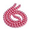 Glass Pearl Beads Strands HY-XCP0001-05D-02-2