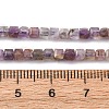 Faceted Natural Amethyst Beads Strands LS-G-RM250101-E21-01-3