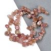 Natural Strawberry Quartz Nuggets Beads Strands G-B125-A21-01-2