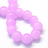 Baking Painted Imitation Jade Glass Round Bead Strands X-DGLA-Q021-8mm-23-2