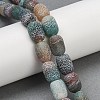 Natural Weathered Agate Beads Strands G-NH0047-B01-01-1