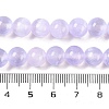 Natural Selenite Beads Strands G-C142-01C-02-5