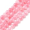 Natural Dyed White Jade Beads Strands G-C179-A6mm-02-2