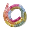 Cherry Quartz Glass & Dyed Natural White Jade & Green Aventurine Beads Strands X-G-H333-02C-4