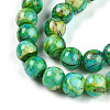 Baking Paint Glass Beads Strands DGLA-N003-8mm-B04-4