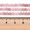 Natural Purple Madagascar Rose Quartz Beads Strands G-P615-A-3mm-01-5
